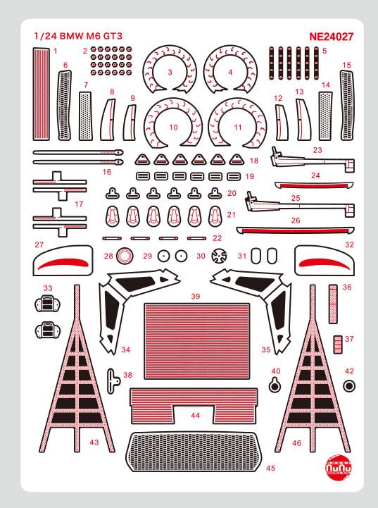 Platz Nunu Detail-Up Parts for 1/24 BMW M6 GT3 Rundstrecken-Trophy 2020 Winner | 4545782071740