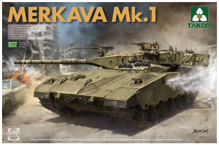 Takom 1/35 Israeli Main Battle Tank Merkava 1 | 4897051421016