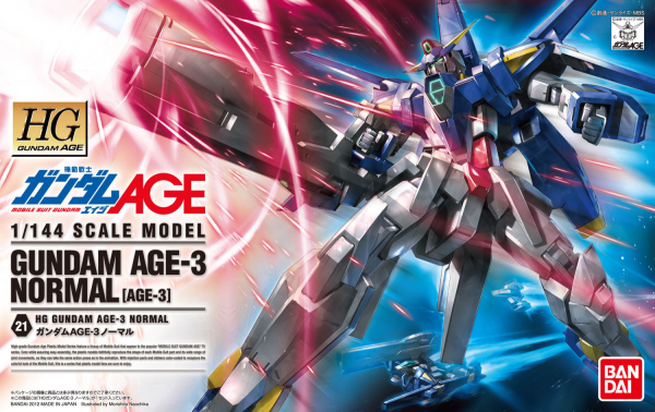 Bandai HG #21 1/144 Gundam AGE-3 Normal 'Gundam AGE' | 4573102573865
