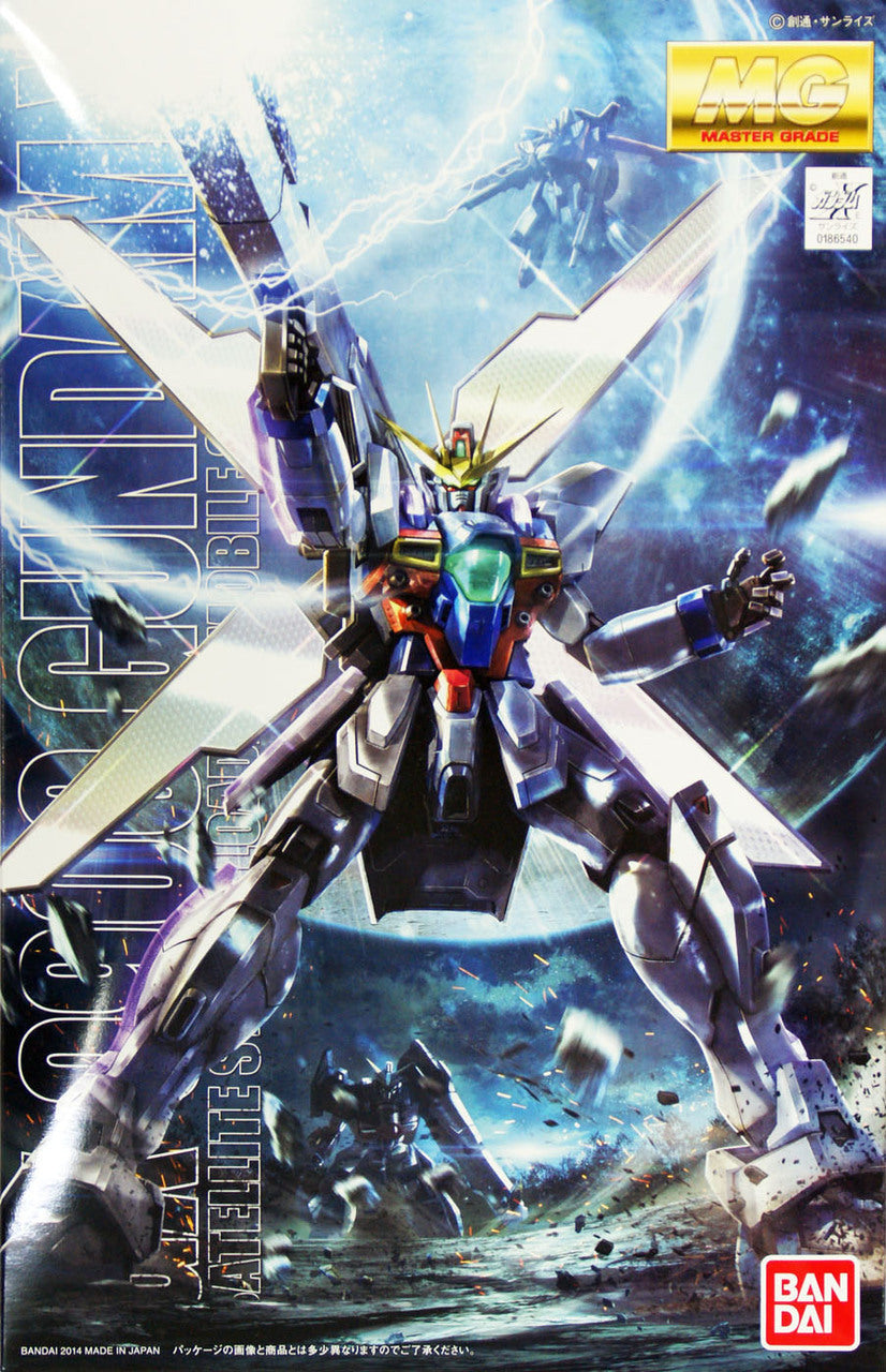 MG 1/100 GX-9900 Gundam X | 4573102631497