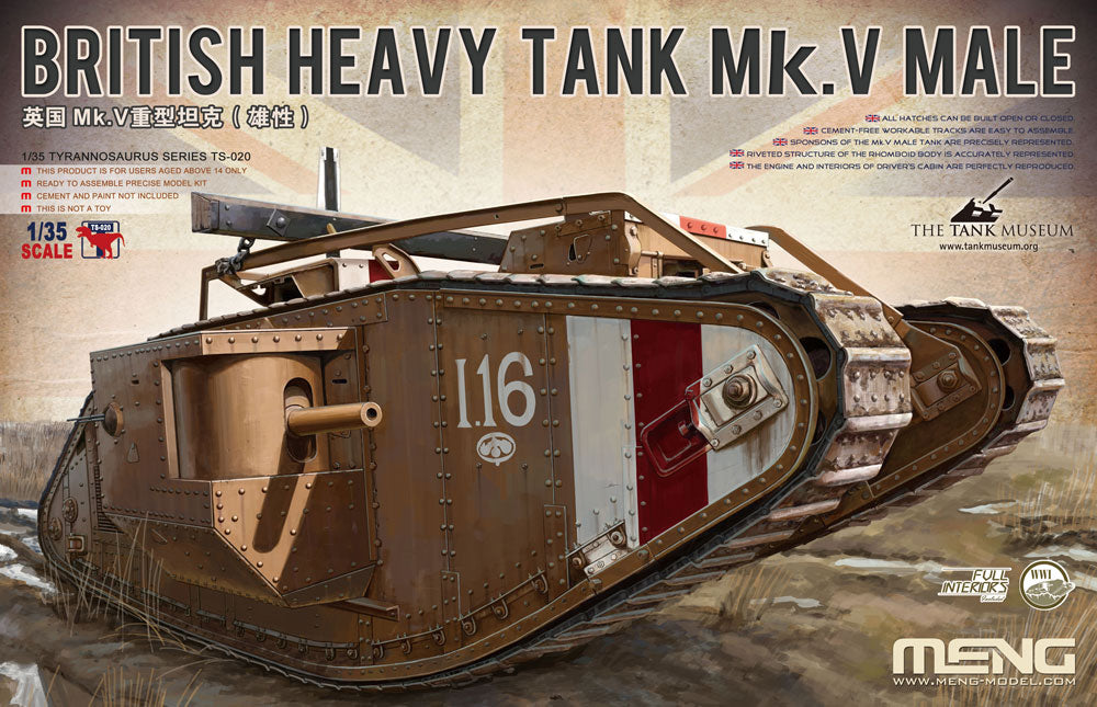Meng 1/35 BRITISH HEAVY TANK Mk.V MALE