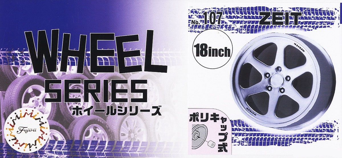 Fujimi ZEIT 18 inch