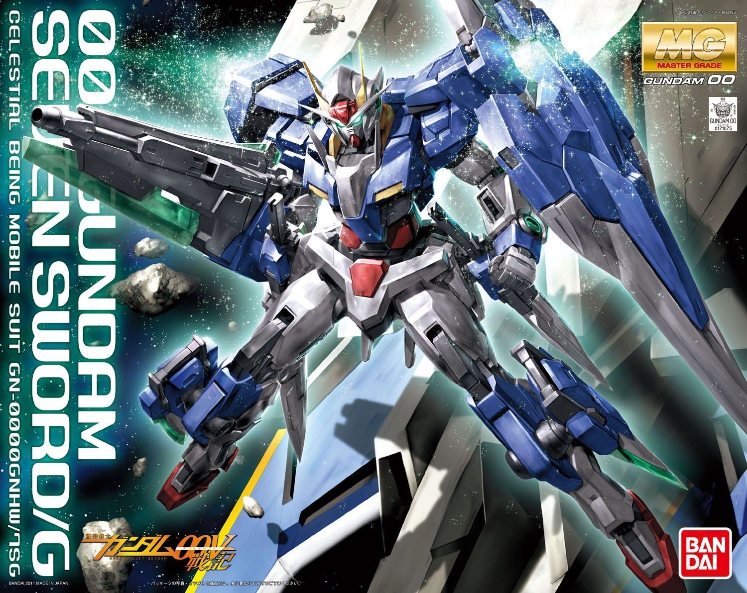 Bandai MG 1/100 00 Gundam Seven Sword/G 'Gundam 00' | 4573102630834