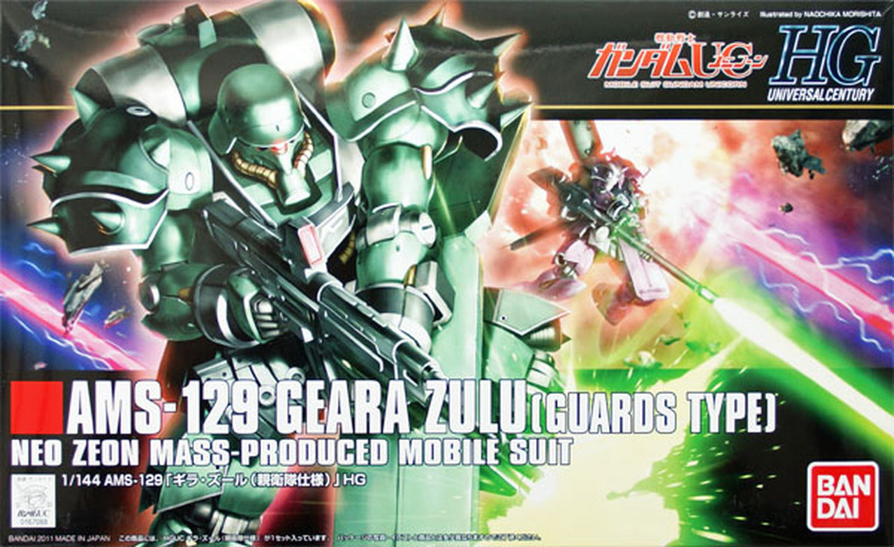 Bandai 1/144 HGUC Geara Zulu (Body Guard Type) | 4573102603982