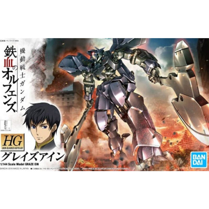 Orphans HG 1/144 Graze Ein | 4573102581716
