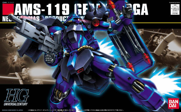 Bandai #92 Geara Doga Rezin Custom 'Char's Counterattack', Bandai HGUC | 4573102573964