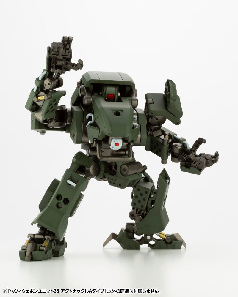 KOTOBUKIYA M.S.G HEAVY WEAPON UNIT28 ACTION KNUCKLE TYPE-A | 190526025059