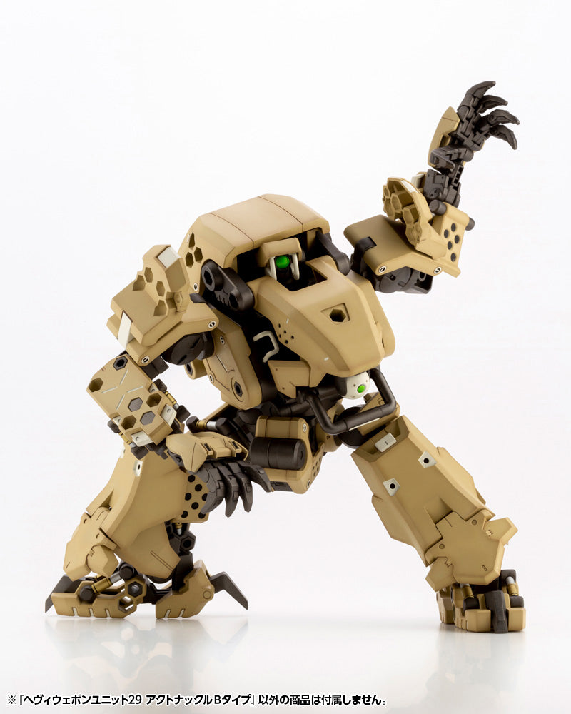 KOTOBUKIYA M.S.G HEAVY WEAPON UNIT29 ACTION KNUCKLE TYPE-B | 190526025066