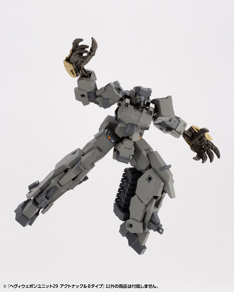 KOTOBUKIYA M.S.G HEAVY WEAPON UNIT29 ACTION KNUCKLE TYPE-B | 190526025066