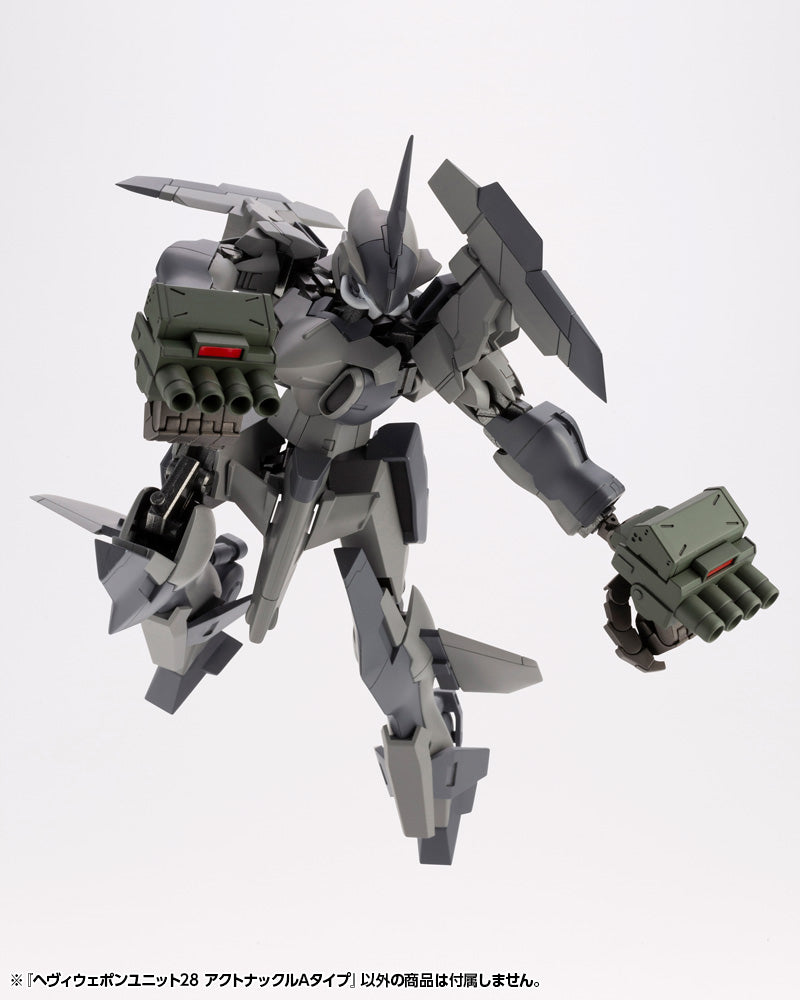 KOTOBUKIYA M.S.G HEAVY WEAPON UNIT28 ACTION KNUCKLE TYPE-A | 190526025059