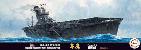 Fujimi IJN Aircraft Carrier Jyunyo 1944