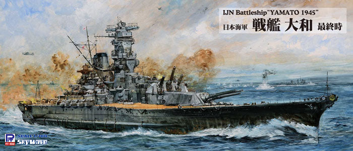Pit Road 1/700 IJN Battleship 'YAMATO' | 4986470019185