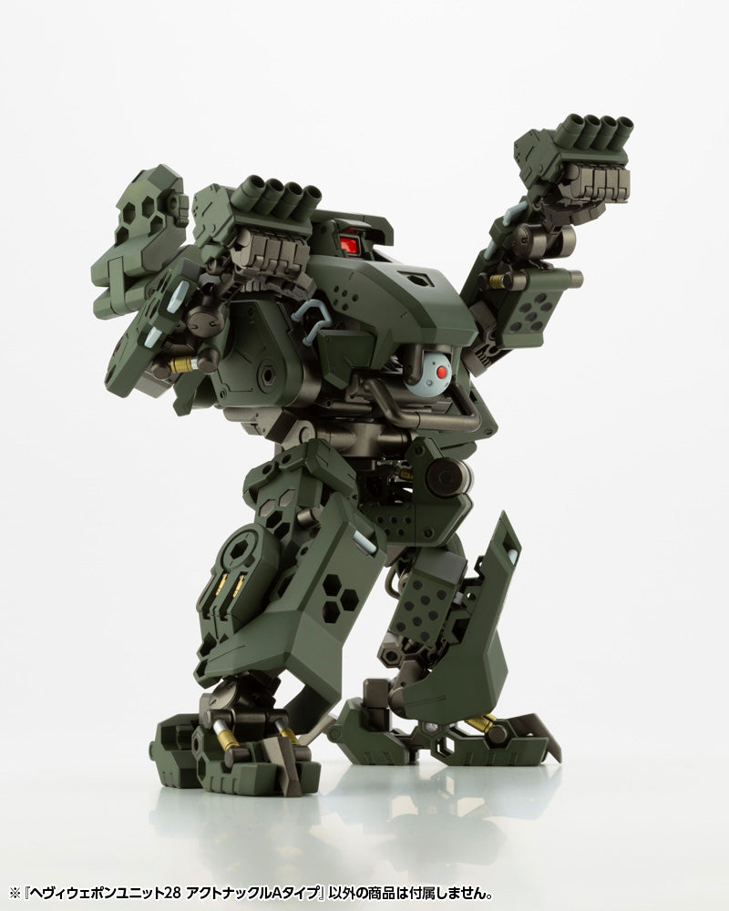 KOTOBUKIYA M.S.G HEAVY WEAPON UNIT28 ACTION KNUCKLE TYPE-A | 190526025059