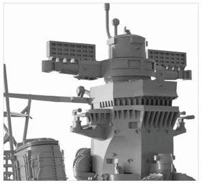 Pit Road 1/700 IJN Battleship 'YAMATO' | 4986470019185