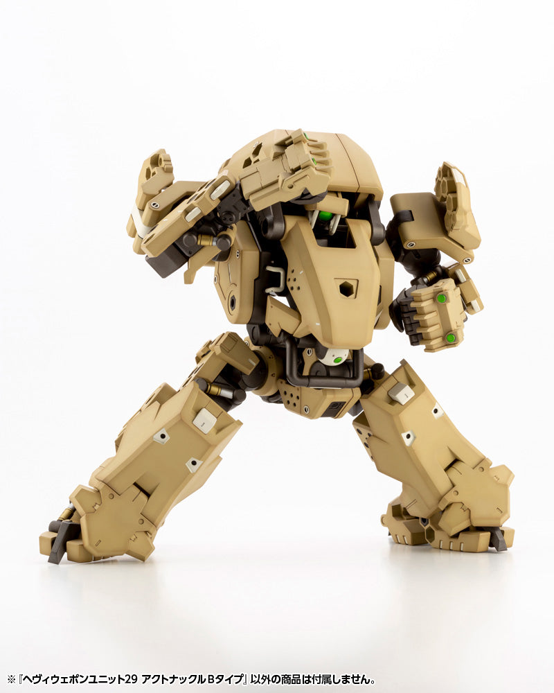 KOTOBUKIYA M.S.G HEAVY WEAPON UNIT29 ACTION KNUCKLE TYPE-B | 190526025066
