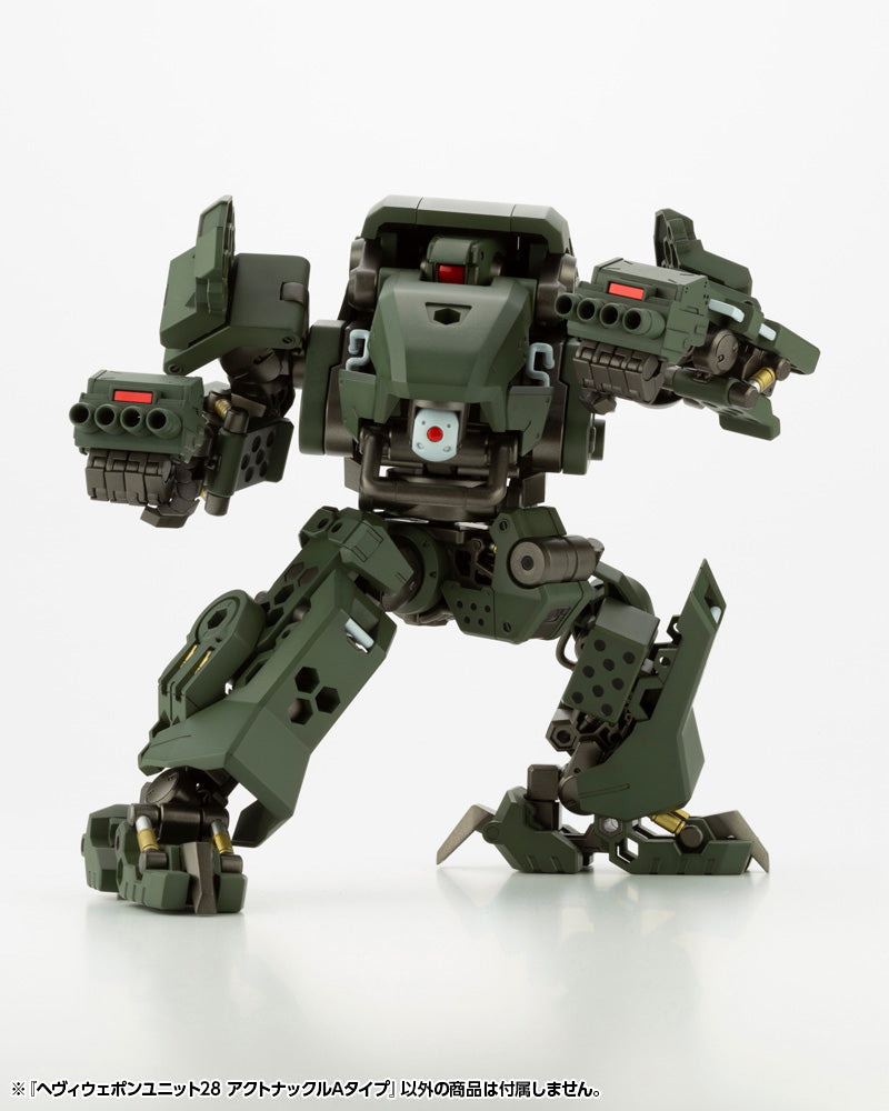 KOTOBUKIYA M.S.G HEAVY WEAPON UNIT28 ACTION KNUCKLE TYPE-A | 190526025059