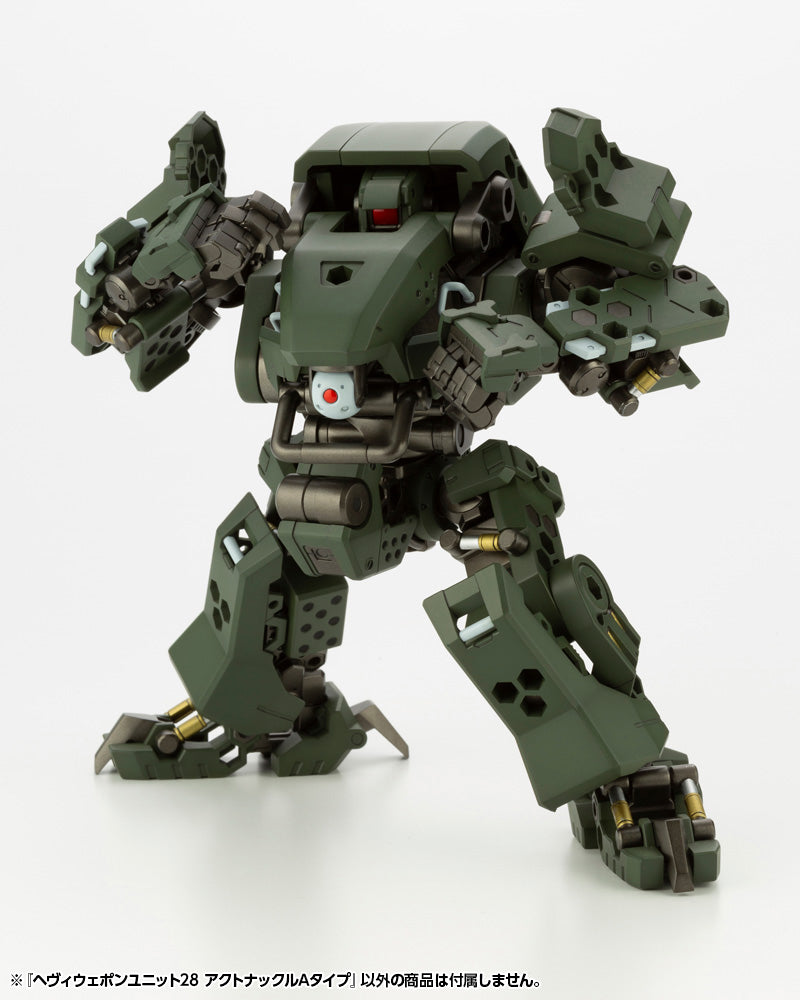 KOTOBUKIYA M.S.G HEAVY WEAPON UNIT28 ACTION KNUCKLE TYPE-A | 190526025059