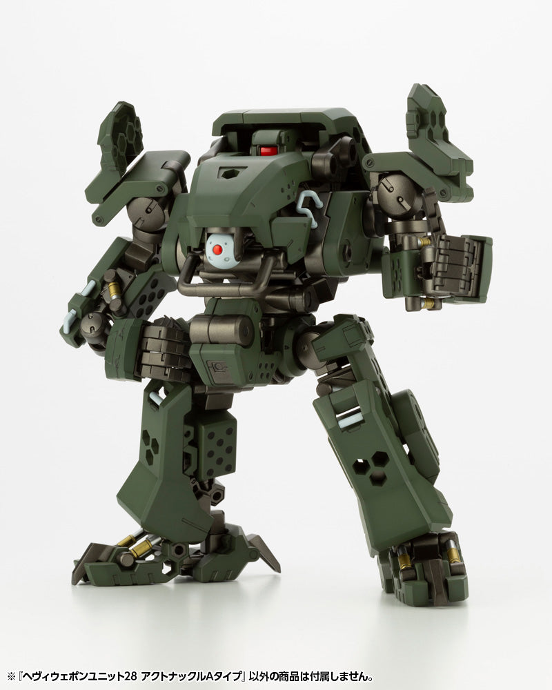 KOTOBUKIYA M.S.G HEAVY WEAPON UNIT28 ACTION KNUCKLE TYPE-A | 190526025059