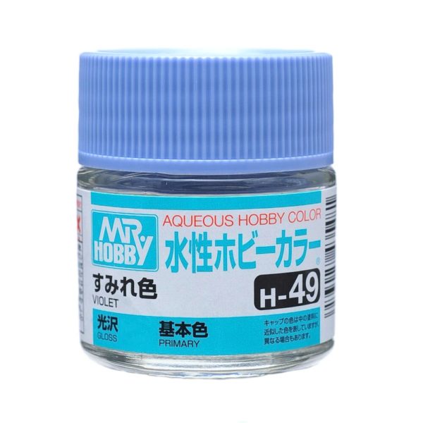 Mr Hobby AQUEOUS HOBBY COLOR - H49 GLOSS VIOLET (PRIMARY) | 4973028719253
