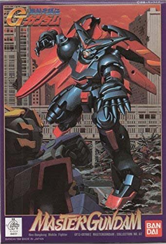 Bandai G-07 Master Gundam 'G Gundam', Bandai 1/144 G Gundam | 4573102590374