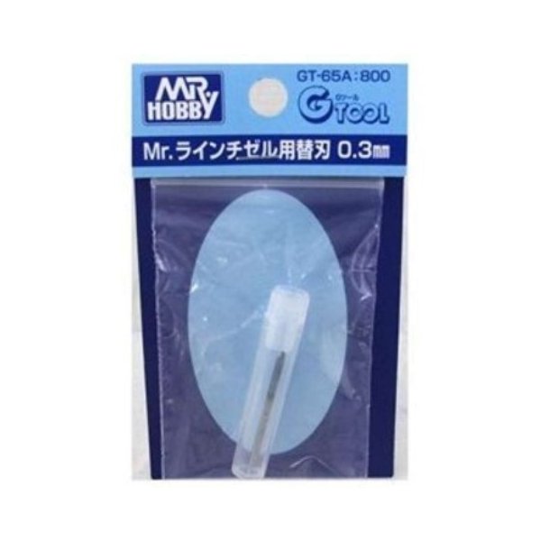 Mr Hobby Mr Line Chisel Blade 0.3mm | 4973028735727