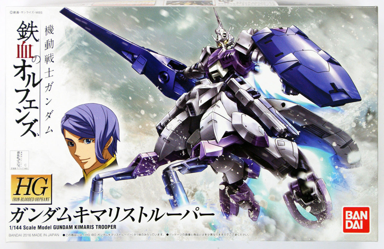 Orphans HG 1/144 Gundam Kimaris Trooper | 4573102579478