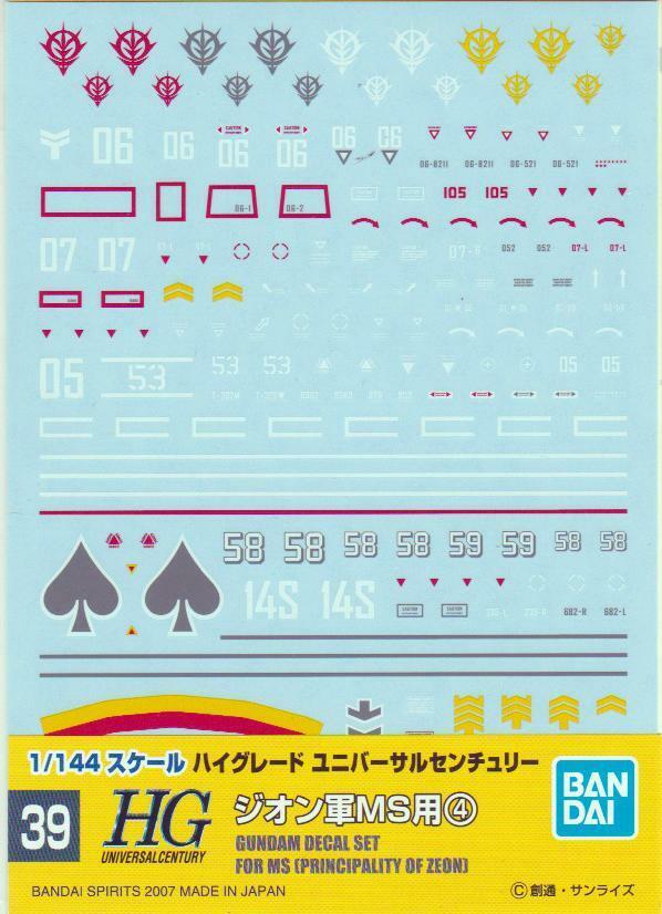 Gundam Decal 39 - Principality of Zeon | 4573102611413