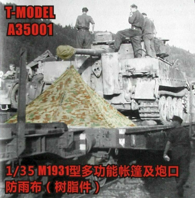 T-Model 1/35 WWII German Zeltbahn M1931 Shelter Quarter & Barrel Canvas Cover Resin Kit