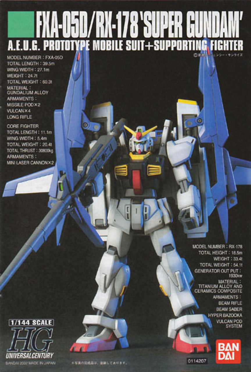 1/144 HGUC FXA-05D/RX178 SUPER GUNDAM | 4573102557285