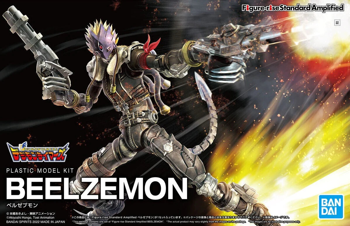 Digimon Tamers - Beelzebumon - Figure-rise Standard Amplified(Bandai Spirits) - P-REX Hobby