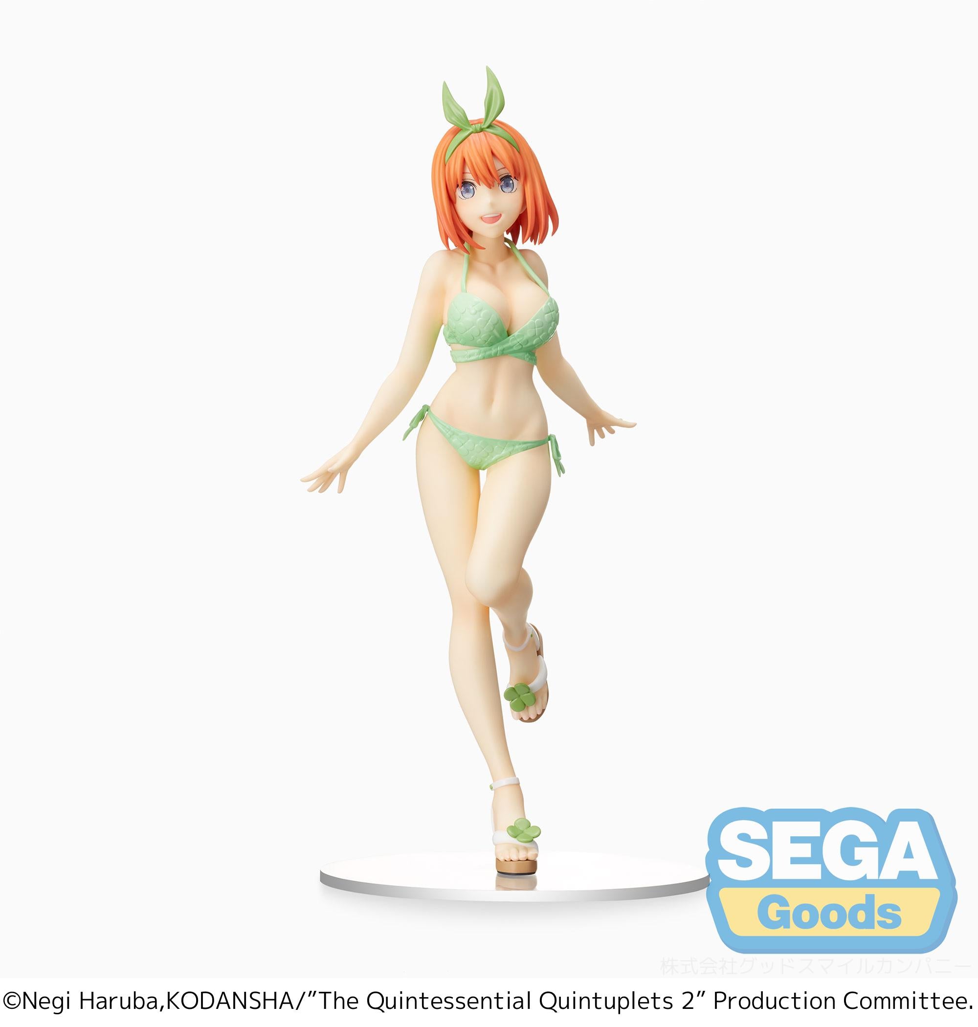 "The Quintessential Quintuplets 2" PM Figure "Yotsuba Nakano" | 4570001968808
