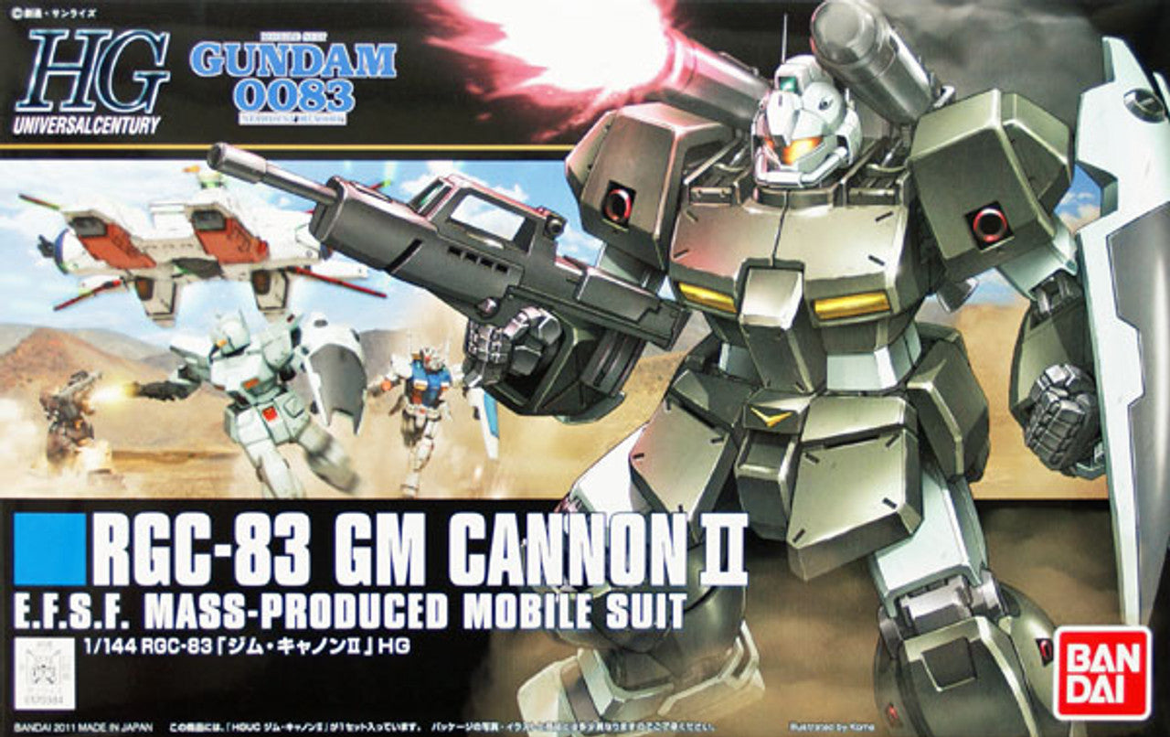 HGUC 1/144 #125 GM Cannon 2 | 4573102618214