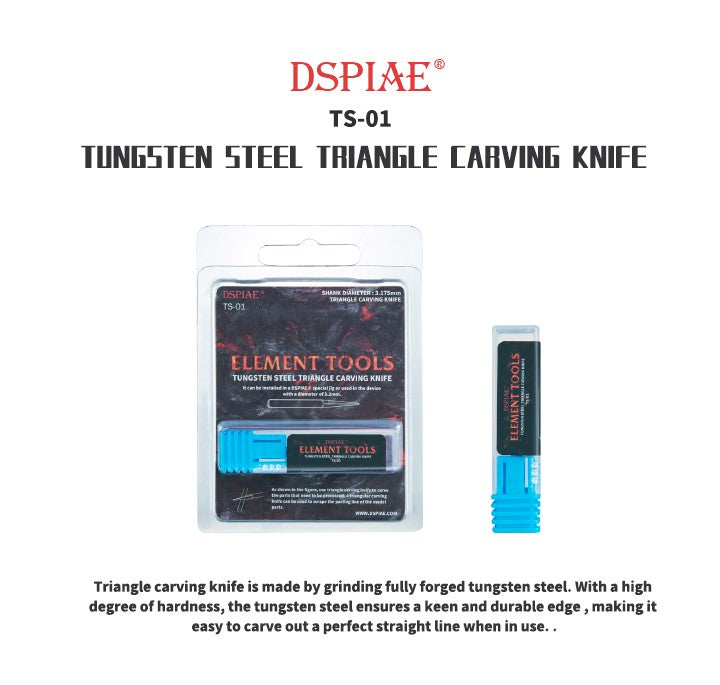 DSPIAE Tungsten Steel Triangle Carving Knife | 6970845560639