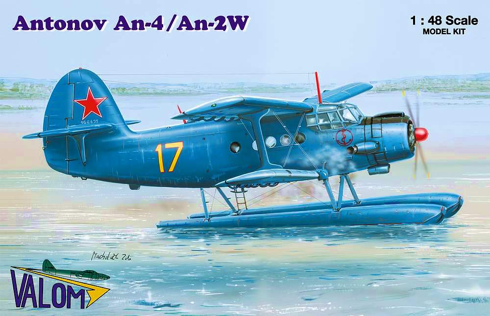 Valom 1/144 RAF SE5a (Dual Combo)