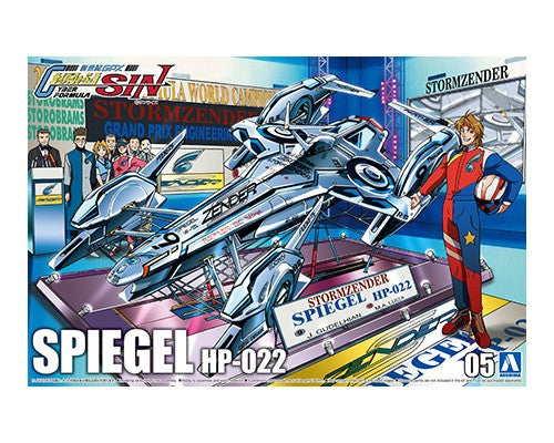 Aoshima 1/24 Spiegel HP-022, Race Car | 4905083059074