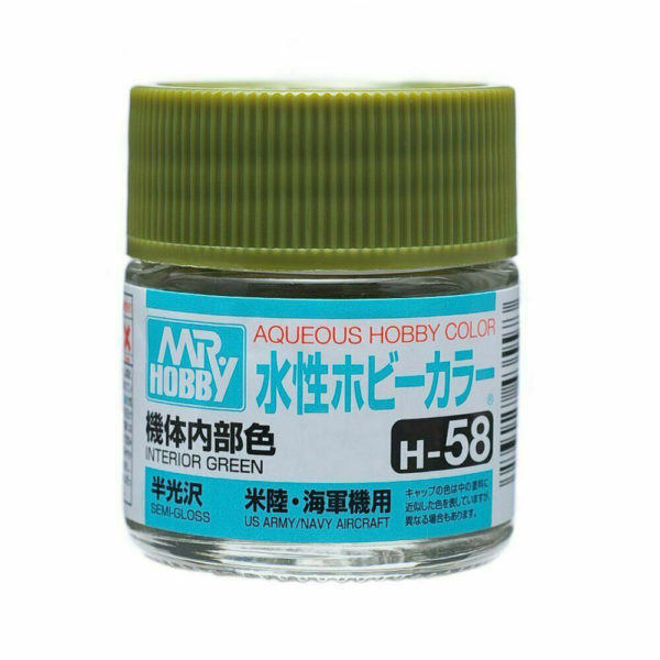 Mr Hobby AQUEOUS HOBBY COLOR - H58 SEMI-GLOSS INTERIOR GREEN (USARMY/NAVYAIRCRAFT) | 4973028719345