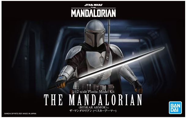 1/12 THE MANDALORIAN (BESKAR ARMOR) | 4573102617965