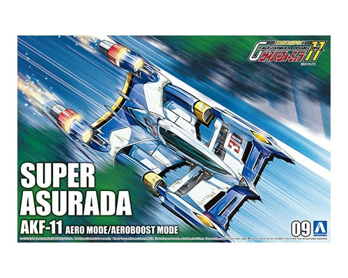 Aoshima 1/24 Super Asurada AKF-11 Aero Mode/Aeroboost Mode | 4905083059111