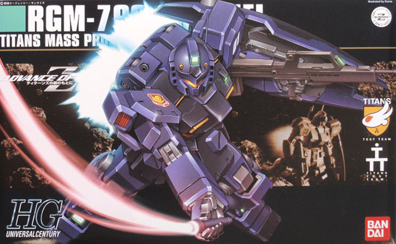 Bandai HGUC 1/144 #74 RGM-79Q GM Quel "Gundam 0083" | 4573102573957