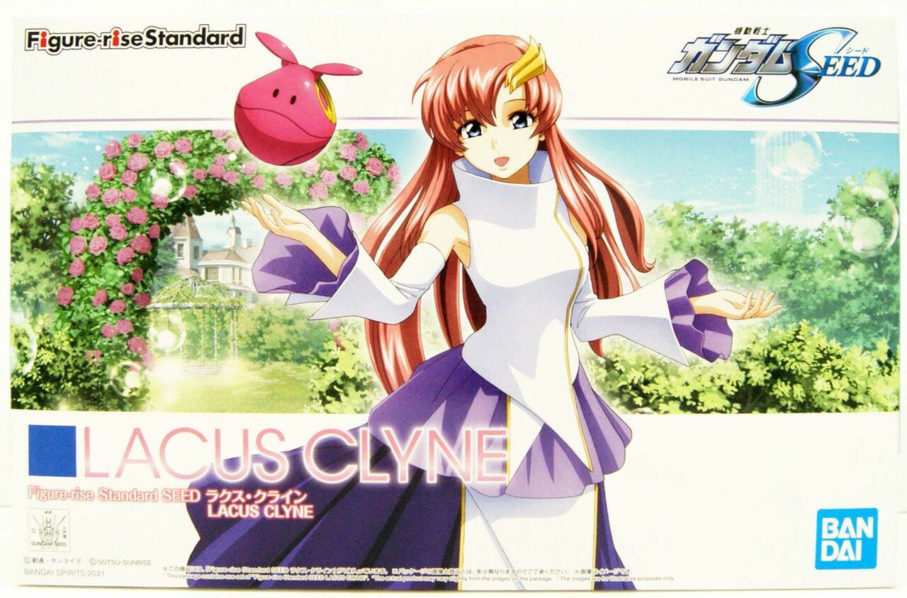 BANDAI Hobby Figure-rise Standard SEED LACUS CLYNE(4573102619259)