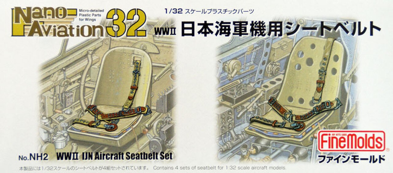 FineMolds 1/32 IJN Aircraft Seatbelt Set | 4536318340027