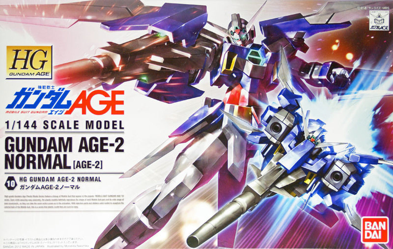 Bandai HG #10 1/144 Gundam AGE-2 Normal 'Gundam AGE' | 4573102582713