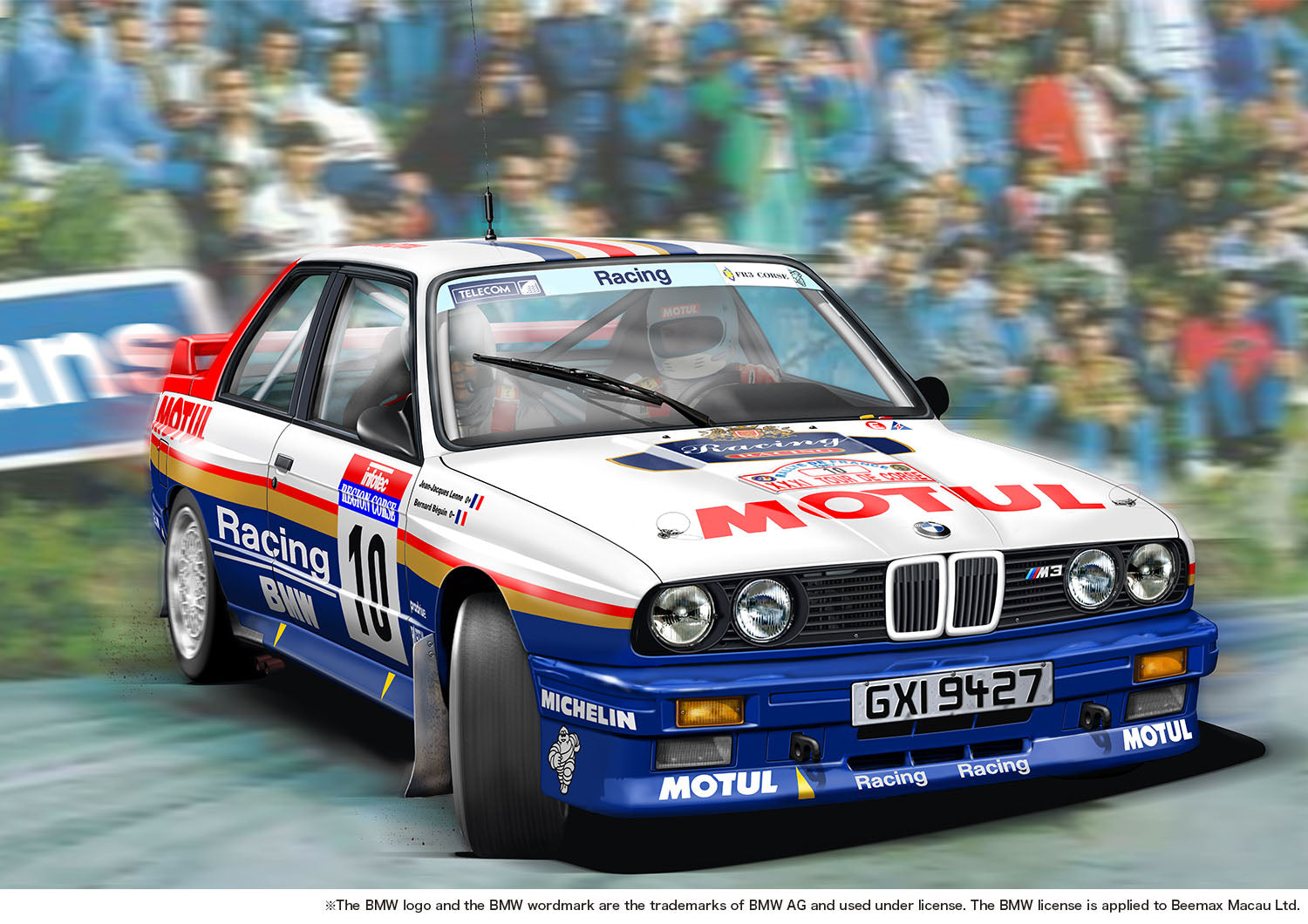 Platz Beemax 1/24 BMW M3 E30 '87 Tour De Corse Winner | 4545782086607