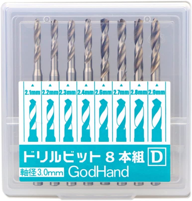 GodHand GodHand - Drill Bit for set of 8 (D) | 4562349873562
