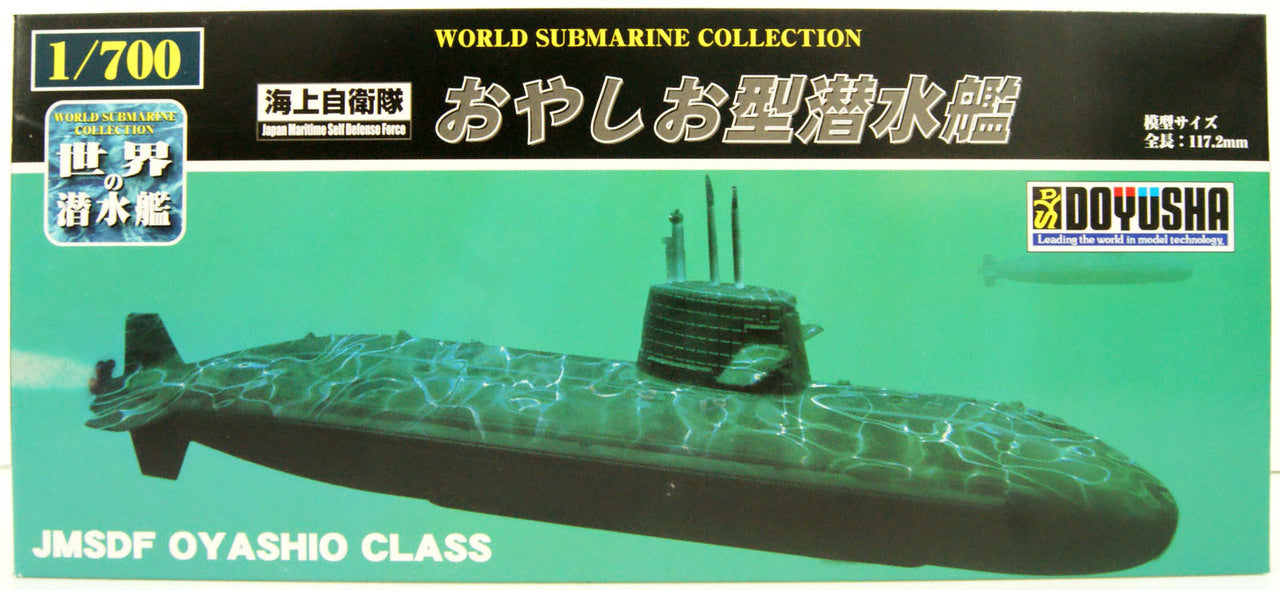 Doyusha 1/700 JMSDF Oyashio Class Submarine | 4975406301531
