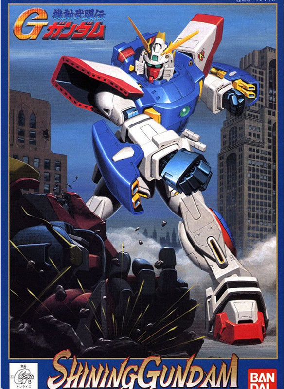 Bandai G-01 Shining Gundam 'G Gundam', Bandai 1/144 G Gundam | 4573102590312