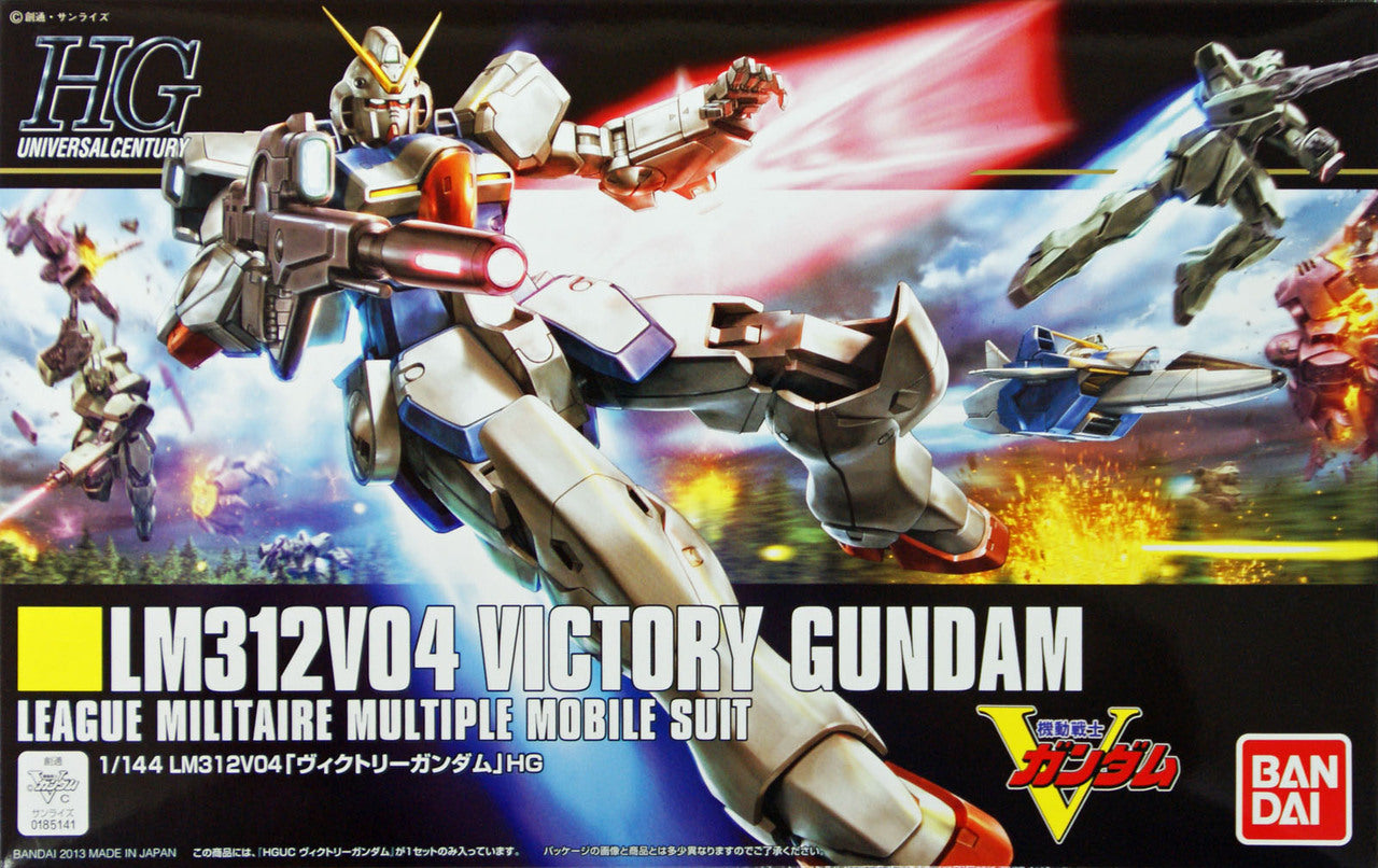 HGUC 1/144 #165 V Gundam | 4573102630384