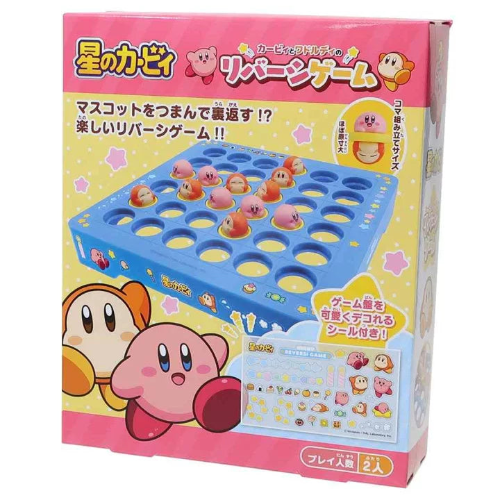 Ensky Board Game Kirby and Waddle Dee Reversi Game "Kirby" | 4970381494476