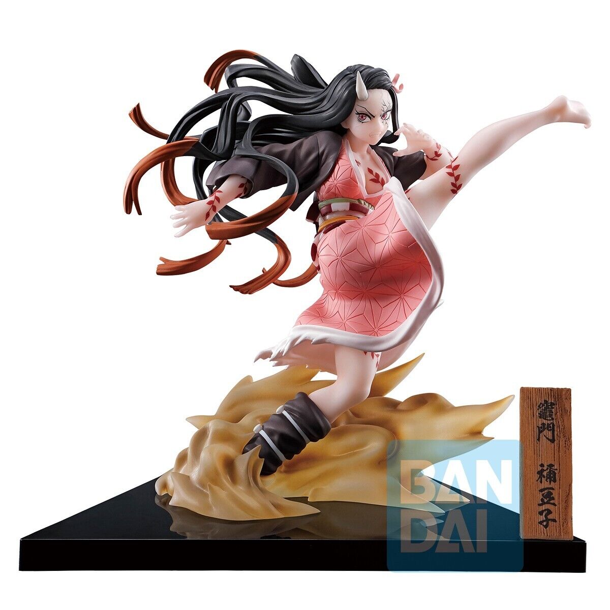 BANDAI Spirits Nezuko Kamado Demon Form Advancing Version  (The city where demons dwell) | 4573102636324