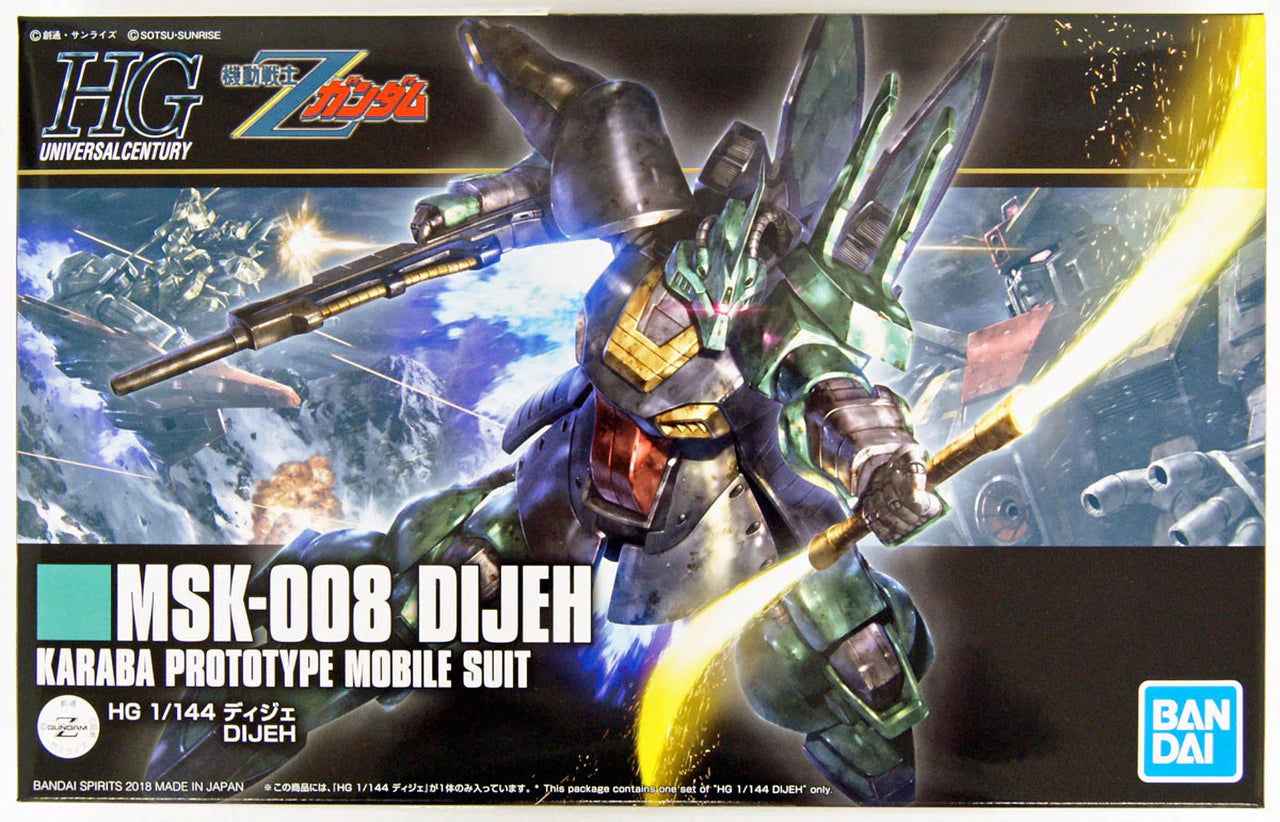 HGUC 1/144 DIJEH #219 | 4573102555779